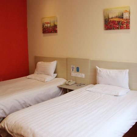 Hanting Express Dalian Xinghai Park Habitación foto